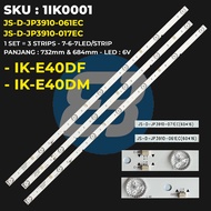 IKON 40 Inch TV Backlight IK-E40DF IK-E40DM JS-D-JP3910-061EC JS-D-JP3910-017EC