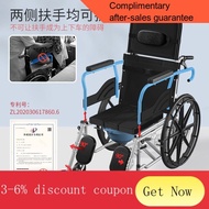 ! Elderly Wheelchair Foldable and Portable Portable Portable Four-Wheel Small Wheelchair for Disabled People