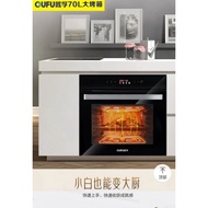 Built-in steamer Oufu Hot-selling household intelligent multi-function built-in oven electric steamer package嵌入式蒸烤箱 欧孚