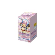 BANDAI ONE PIECE Card Game Extra Booster Memorial Collection [EB-01] (Box of 24 Packs) [Japan Product][日本产品]