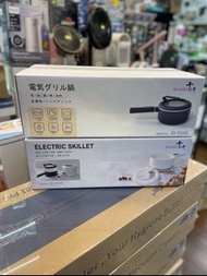 門市全新現貨‼️SENKI JD-701D 電煮鍋（2色：藍，白）