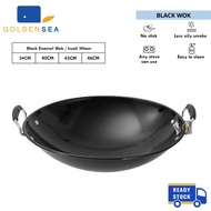 GDH Kuali hitam / enamel black wok ( 34cm / 40cm / 43cm / 46cm )