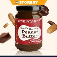 Amazin Graze Nut Butter / Almond Butter / Peanut Butter ( 200g - 350g ) No Added Sugar & Salt