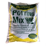 Brilliant Potting Soil Mix (28 Ltr) - perfect for plants, vegetables!