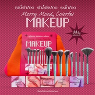 [15 ชิ้น FESTIVE *จำนวนจำกัด] MAKEUP SET - เซ็ตแปรง BRUSHTOO 9 ชิ้น + 2-COLOR BLUSH ON 5 สี