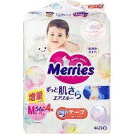 Merries Tape Type Medium Size 6-11kg (up to 24 lb) Unisex 56+4 Count Value-Pack Diapers,