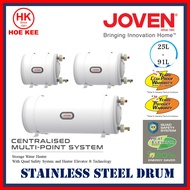 Joven JSH Series Horizontal Storage Heater