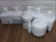 濕疹救星✨️(2025年1月/4月到期) Cubed Body butter Relief Plus™ 低敏紓緩濕疹潤膚霜,護理油,Magic Cream,乾肌修護乳液