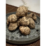 中国花菇 - Dried Mushroom 【200g】