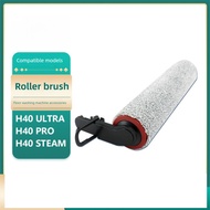 Dreame H40 Ultra/H40 Pro/H40 Steam Wet Dry Vacuum Cleaner Replacement Main Brush