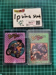 閃卡 港版鳥山明世界.假閃