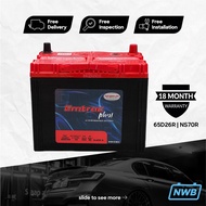NW Beteri Emtrac Battery NS70 Bateri Kereta 65D26R (MF) - 50AH - Car Battery - PROTON Perdana, Wira,