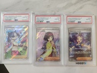 PSA 10 ptcg 寵物小精靈卡 瑪莉 艾莉嘉 阿塞蘿拉