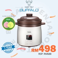 BUFFALO TOROS Multifunction Zisha Pot Stew Cooker 5L | Pre-set Menu | 1 Year Warranty | Slow Cooker 