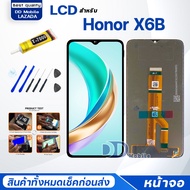จอ Honor X6B หน้าจอHonor X6B หน้าจอHonorX6B จอชุด Honor X6B จอ+ทัช Lcd Display Touch หน้าจอ HonorX6B