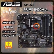 B450M Motherboard AM4 For Ryzen 5 5600G cpus ASUS PRIME B450M-A Motherboard AM4 DDR4 128GB AMD B450 