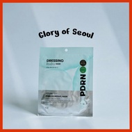 VT Cosmetics PDRN Dressing Hydro Mask 1EA