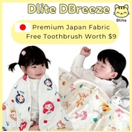 Dlite DBreeze Japan Fabric Kids Blanket 110*150cm Cooling Blanket Childcare Stroller Blanket