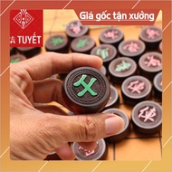 [Wood Furniture] Trac wood chess set 4cm