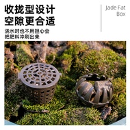 Ready Stock Jade Fertilizer Box Bonsai Fertilizer Special Box Fertilizer Application Basket Fertiliz