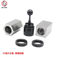 5C Fixture Series 5C Square Square set Square set Square set 5C collet block set Cross Border