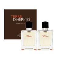 【Hermes 愛馬仕】 TERRE D HERMES大地香水(50ml)X2超值組