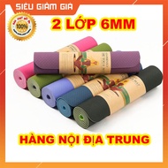 Yoga Mat, TPE Gym Mat Environmentally Friendly Material Safe For Anti-Slip Skin