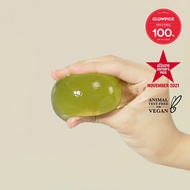 ongredients Jeju Green Tea Cleansing Ball