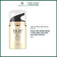 [Phiên bản Normal] Kem Dưỡng Olay Ban Ngày Ngăn Ngừa 7 Dấu Hiệu Lão Hóa 50g Total Effects 7 in One D