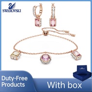 100% Authentic Duty Free Product (With Box) High Quality Luxury Swarovski Diamond Stilla Bracelet Ea