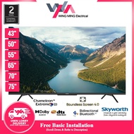Skyworth 43" UHD 4K LED Google TV HDR 43SUE7600 50" 50SUE7600 55" 55SUE7600 65" 65SUE7600 70" 70SUE7