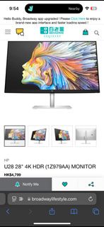 HP U28 28" 4K HDR (1Z979AA) MONITOR