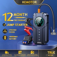 4 in 1 car jump starter car jumper power bank and pump Emergency jumper battery 12v With car air pum
