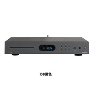 Audiolab Proud D8 CD Machine HiFi Fever USB Music Player Lossless Bluetooth Player Authentic CD