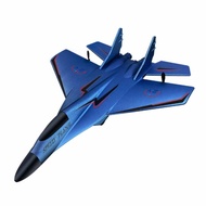 【Hot Sale】RC Airplane 2.4GHz Remote Control Airplane RC Glider Fighter Jet airplane Toy Easy to Fly 