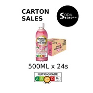Pokka Bandung 500ml Bottle Drinks Carton Sales (24 bottles per carton)