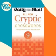 Daily Mail All New Cryptic Crosswords 9 by Daily Mail (UK edition, paperback)