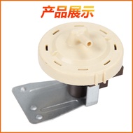 Suitable for LG Drum Washing Machine WD-N80090U/80062/N80105 Water Level Sensor Water Level Switch