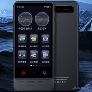 Translation Device Ukrainian Arabic Offline Polish Translation Pen Offline Turkish Translator Voice 
