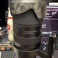 Tamron 50-400mm F/4.5-6.3 Di III VC VXD for Sony E mount (A067)