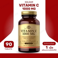 Solgar Vitamin C 1000 mg – Immune Booster Premium Antioxidants 90 Tablets (No.3854)