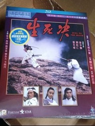 全新 藍光 生死決 劉松仁 徐少強 電影 blu ray