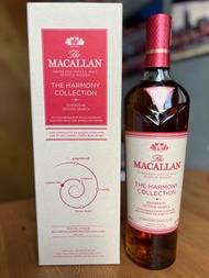 Macallan Harmony Intense Arabica