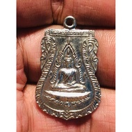 tamthaistore B เหรียญเสมา พระพุทธชินราชเนื้อกะหลั่ยเงิน ปี 2511 พุทธาภิเษก ณ.วิหาร พระพุทธชินราช พิษ