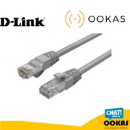 D-Link Stock Clearance: Ethernet Network LAN C5E Cable 5M