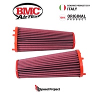 Porsche 981 Boxster / Boxster S / Cayman / Cayman S / GTS / GT4 2012+ - BMC Performance Drop In Air 