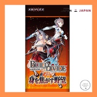 Build Divide TCG Booster Pack Vol. 9: Burning Ambition BOX
