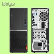 5Cgo【權宇】Lenovo  V530 系列 (I5)  11BHS01400 Win10 Pro  1TB 3年保