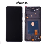 หน้าจอ OLED G780 S20 FE สำหรับ Samsung S20 FE S20 Fan Edition จอ LCD พร้อมระบบสัมผัส สำหรับ S20 FE 5