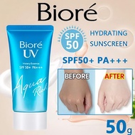 Biore UV Aqua Rich Watery Essence SPF 50+ PA+++ Waterproof Sunblock Biore Sunscreen